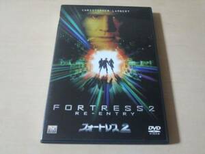 映画DVD「フォートレス2」SF未来刑務所クリストファーランバート