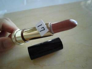 *** Chanel * tester 17*SOLEIL NUANCE***