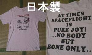 日本製 　スヌーピー 　宇宙飛行士 　Tシャツ 　FreeRage　 Mサイズ　 ビンテージ