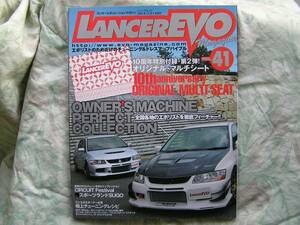 * Lancer Evolution журнал 41 # evo X владелец стоит посмотреть первоклассный тюнинг рецепт CDCECNCT9A/CZ4ACTMR63G