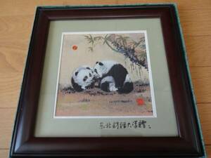 Art hand Auction pintura de pandas, donado desde china, no usado, envío gratis, Pasatiempo, Cultura, Obra de arte, otros