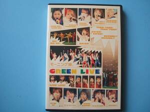 中古ＤＶＤ☆モーニング娘。　ＧＲＥＥＮ　ＬＩＶＥ☆