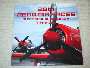 LD!lino* воздушный гонки!28th RENO AIR RACES