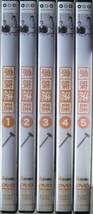 DVD Ｒ落●家族法廷　全5巻／長塚京三　ミムラ_画像1