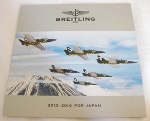 "Breitling" Breitling Clock Catalog 2013-2014