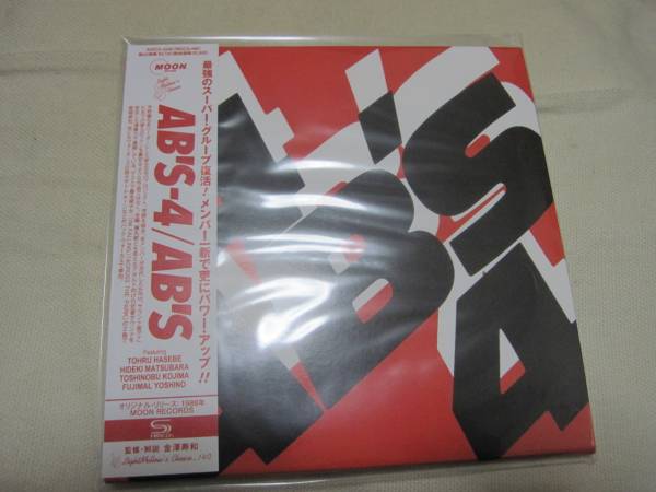 新品未開封 CD紙ジャケット AB'S エイビーズ AB'S-4 SHM-CD 2025年最新】Yahoo!オークション -ab's4(その他)の中古品・新品