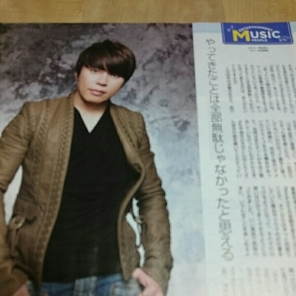 TVStation 2016.5.6 T.M.Revolution 西川貴教 切り抜き