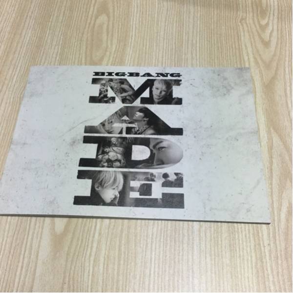 BIGBANG LASTDANCN COLLECTION パンフレット セット BIGBANG - 会場限定 BIGBANG パンフレットセット LAST DANCEの