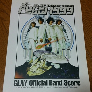 GLAY DOME TOUR pure soul 1999 Band Score Band Score 