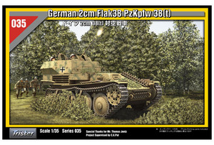 Tristar Model 1/35 Германия 2 см Flak38 Anti -air Tank