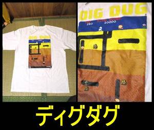 最後の１着　新品　ナムコ　ファミコン　ディグダグ　ドット絵　Tシャツ　LLサイズ　白