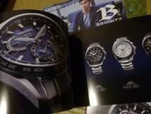 【カタログのみ】SEIKO 腕時計 3冊セット ブライツ ASTRON非売品_画像3