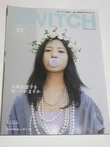 １１　４　SWITCH　吉高由里子　吉井和哉　小泉今日子