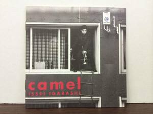 レア和モノ廃盤・五十嵐一生/CAMEL