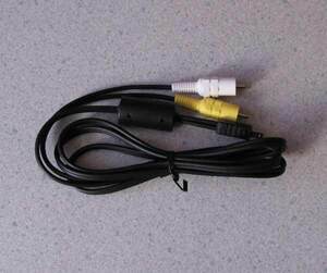  digital video camera for image cable 