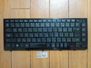 ProBook 4310sキーボードやや難Junk6012703