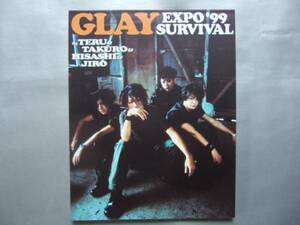 GLAY EXPO99SURVIVALポストカード型写真集TERUTAKUROHISASHIJIRO