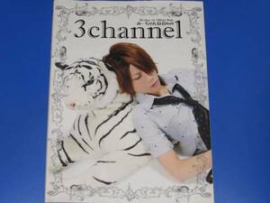 *.- Chan 1st official book*3channel.- Chan ..*v5*f-ruz Mate * out of print *