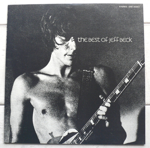 LP JEFF BECK ベスト・オブ・ジェフ・ベック 国内盤