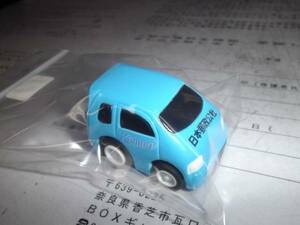 ◆爆熱◆かんぽ限定プルバックカー『日本郵政公社VAN/青』◆箱市