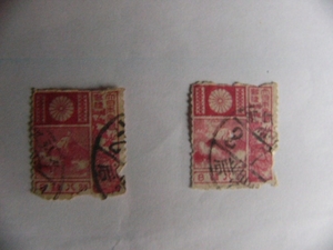 ^ prompt decision ** rare article * Fujishika stamp 2 sheets premium thing. ^