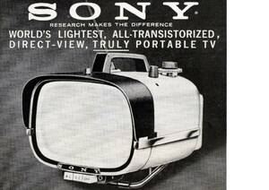 ●331F　1960年のレトロ広告 　ソニー　テレビ　海外向け　SONY