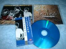 MASCHERA（マスケラ）廃盤ＣＤ『tales』_画像1