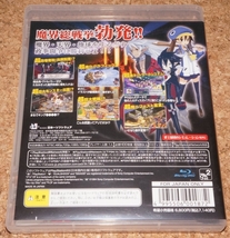 ★中古★PS3 魔界戦記ディスガイア4_画像2