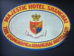  hotel label # The * majestic hotel #pe person shula