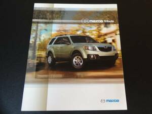 * Mazda catalog Tribute USA 2008 ② see opening 