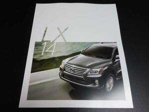 * Lexus catalog LX USA 2014 prompt decision!