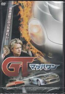 【新品・即決DVD】GTマッハワン～カーアクション