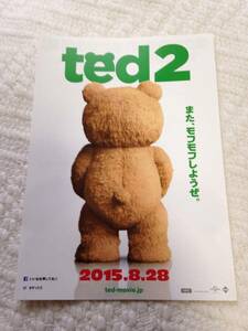 映画チラシ★Ｔｅｄ２　両面チラシ　くま★管理番号②