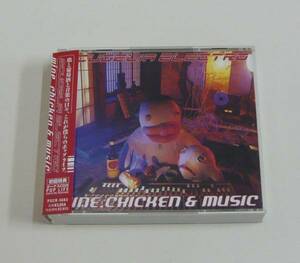 『2CD』SCUDELIA ELECTRO/WINE. CHICKEN & MUSIC