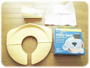 SmartStart* folding toilet seat * auxiliary toilet seat toy tore mobile 