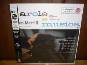 値下げ・イタリアで録音された異色の傑作がRearwardより/限定盤・LP+CD～HELEN MERRILL - PAROLE E MUSICA (180G)