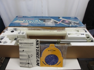 249 Sky Dream GX1000 friend heaven body telescope 