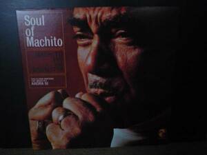 マチート/SOUL OF MACHITO-1019 （LP）