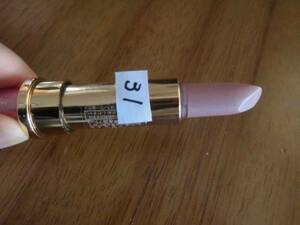 *** Chanel * tester *idula soleil 31***