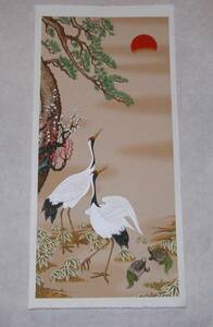  gaily colored paper [ crane . pine bamboo plum ]