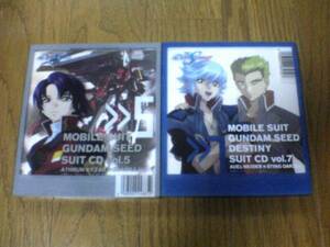 CD[ Mobile Suit Gundam SEED SUIT костюм ]2 шт. комплект (5,7)