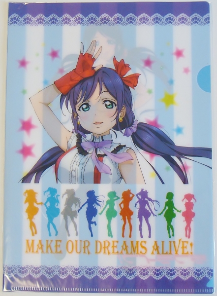 2025年最新】Yahoo!オークション -ラブライブ 東條希 クリア
