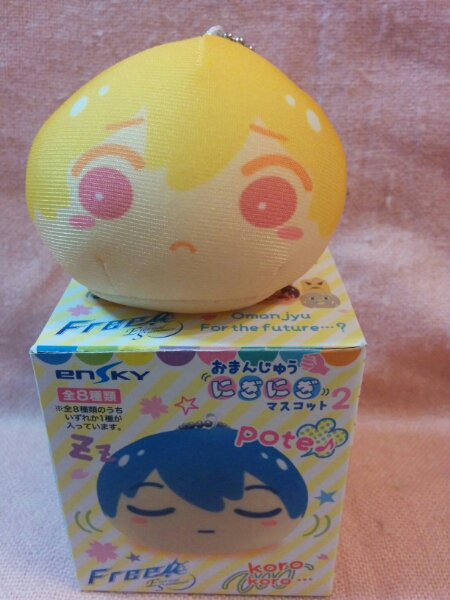 2025年最新】Yahoo!オークション -free! おまんじゅうの中古品