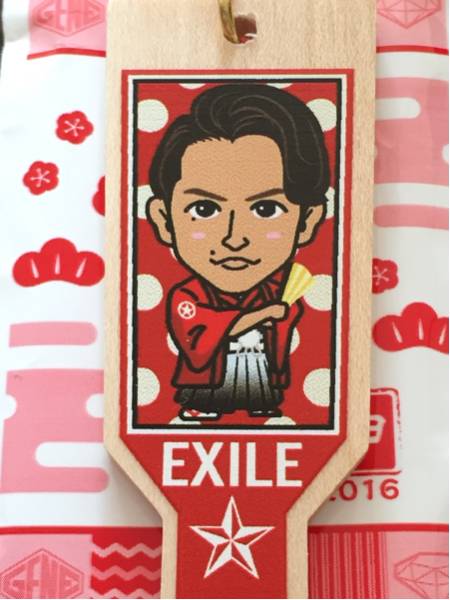希望額をお願いします 羽子板ストラップ トラステ 2025年最新】Yahoo!オークション -exile羽子板ストラップの中古