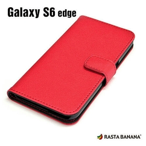 ◆送料無料◆GALAXY S6 Edge 手帳タイプ横型レザー調ケース ★カード収納可 スタンド機能付★スナップボタンベルト レッド 1551GS6E