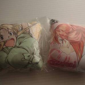ささみさん@がんばらない つるぎ たま ぷにぷにうで枕 クッション