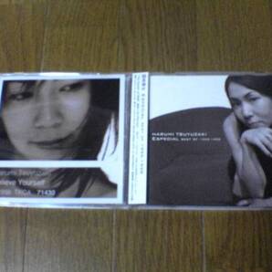 露崎春女CD「ESPECIAL~」「BELIEVE~」2枚セットリリコLyrico★