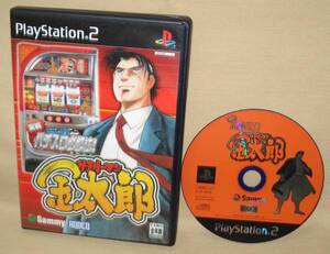 実戦パチスロ必勝法! サラリーマン金太郎/PS2 送料無料