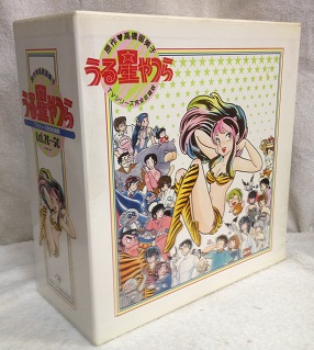 2025年最新】Yahoo!オークション -うる星やつら ld boxの中古品