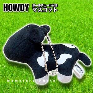 HOWDY☆トランペット社 BC付きマスコットぬいぐるみ【ブラック】